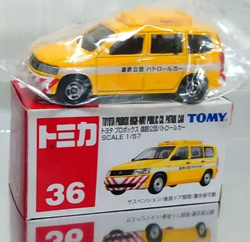 단종 토미카 NO.36 도요타 프로박스 도로공단 패트롤카 TOMY