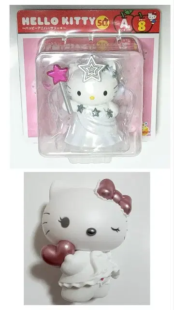 키티 복권 A상 피규어 묶음 판매