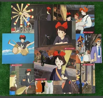 마녀 배달부 키키 로비 카드 8매 세트 B4 사이즈