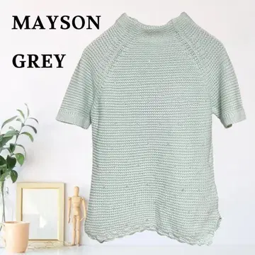 zB927 [ F ] MAYSON GREY 풀오버 스팽글 반팔 니트