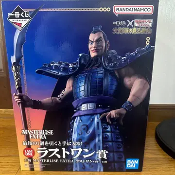 제일복권 킹덤 오키 라스트 원 개봉품 피규어