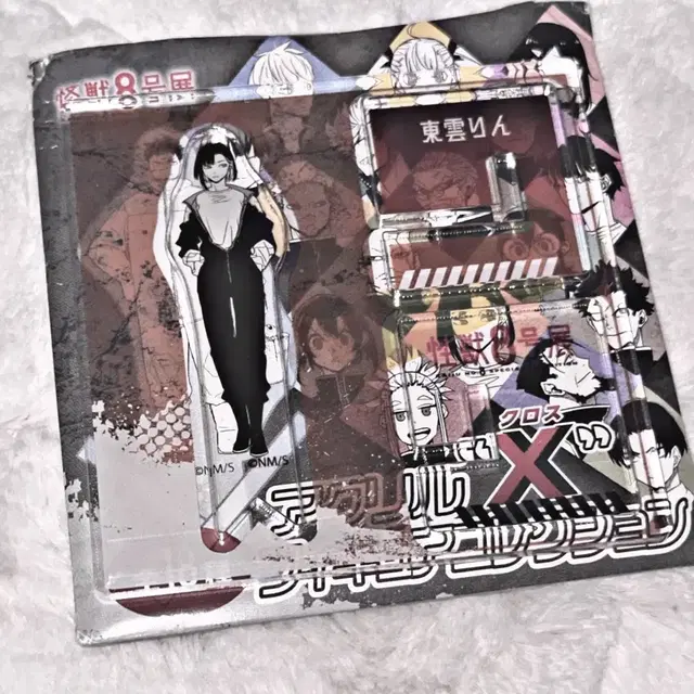 괴수 8호 시노노메 린 원화전 X자 아크릴 스탠드 양도 판매