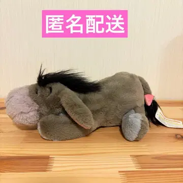 이요르 봉제 인형 넨네 디즈니 리조트 새상품급 최종 가격