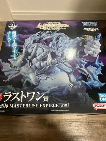 원피스 에넬 라스트 원 미개봉 새상품