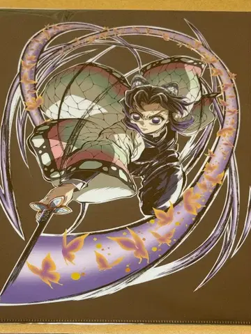 귀멸의 칼날 전 집중전 기둥 연습편 엔드롤 클리어 파일 시노부