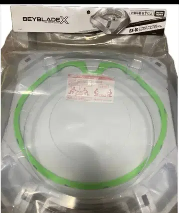 베이블레이드 X BX-10 익스트림 스타디움 베이코드 미사용