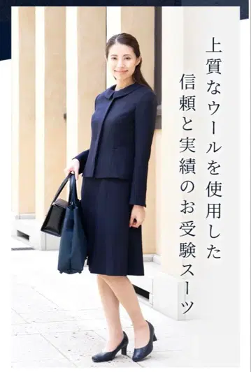 4WAY 다크 네이비 수트 자켓 원피스