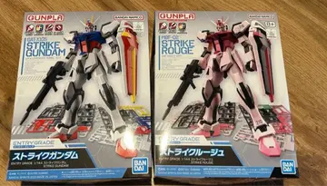 EG 스트라이크 루즈 스트라이크 건담 세트 묶음 판매 건담 프라모델