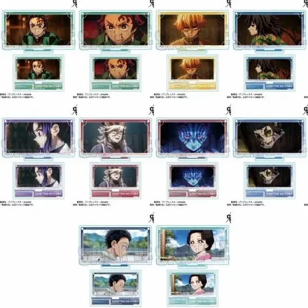 귀멸의칼날 무한성 메모리즈 미니아크릴스탠드 공구 기유하쿠코유도우마아카자