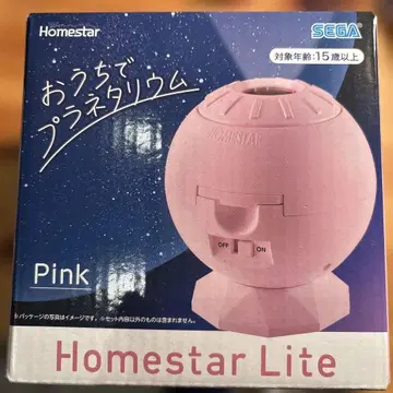 HomestarLite 집에서 플라네타륨 핑크
