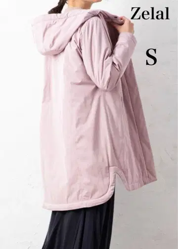 새상품 Zelal 다운 코트 경량 코트 S