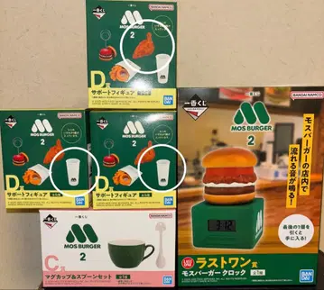 제일복권 모스버거 라스트 원상 모스버거 시계 미개봉