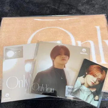 MAZZEL Only You 유니버셜반 특전 포함 시리얼 없음