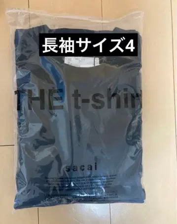 sacai THE 롱 슬리브 티셔츠 사이즈 4 블랙 2장 팩 티