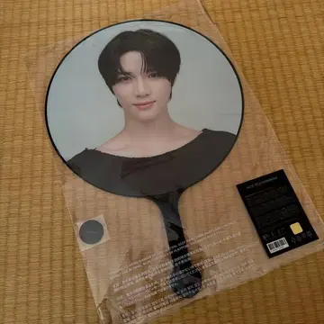 범규 서울콘 부채