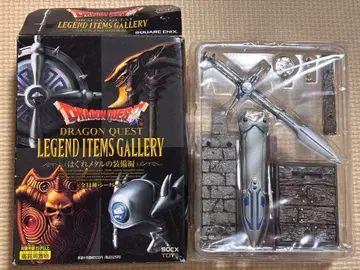 레전드 아이템즈 갤러리 ~떠돌이 메탈의 장비편~ 떠돌이 메탈의 검