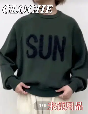 미사용품 CLOCHE SUN 자수 로고 니트 짙은 그린 Mal. 레레레님