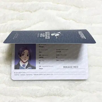 블루 록 콜라보 카페 여권풍 노트 레오