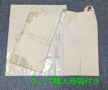 Mrs. GREEN APPLE 화이트 라운지 타월 토트 세트