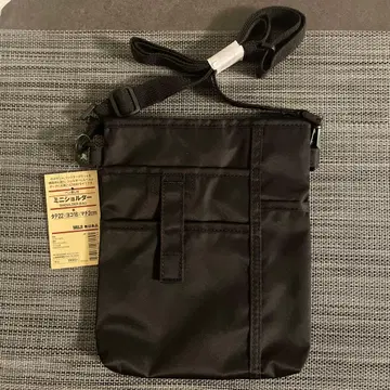 미사용 새상품_MUJI 무인양품 펜꽂이 미니 숄더 사코슈 백