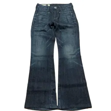 00s MARITHE FRANCOIS GIRBAUD 플레어 데님