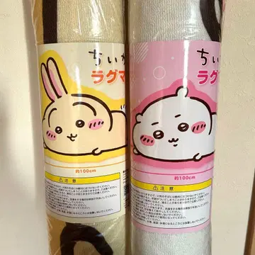 치이카와 (먼작귀) 러그 매트 네소베리 치이카와 토끼 2종 세트