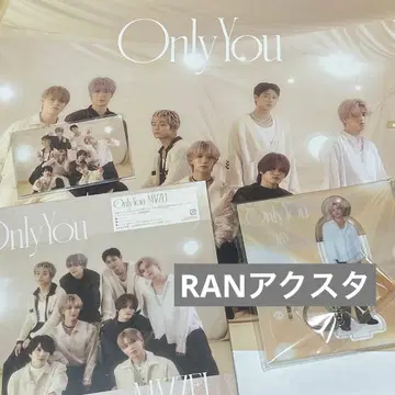 MAZZEL Only you MUZEUM반 RAN 란 아크릴 스탠드 네임
