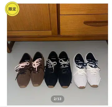 AGAWD 컬러 코드 스니커즈 23.5