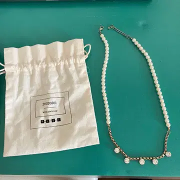 플라스테 엘레강트 펄 목걸이