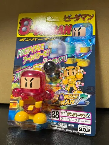 봄버맨 비다맨 폭외전 미개봉 새상품 클리어 핑크