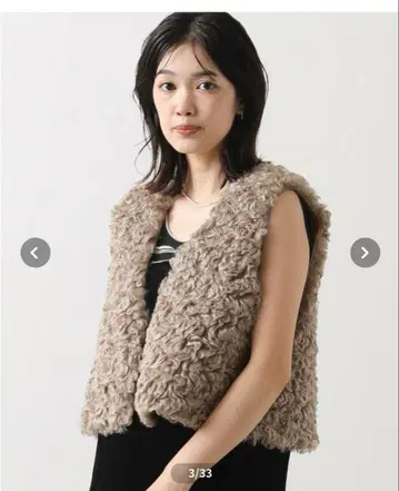 그레이디 브릴리언트 퍼 숏 베스트