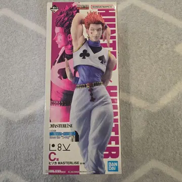 1번 복권 히소카 피규어 C상 헌터헌터