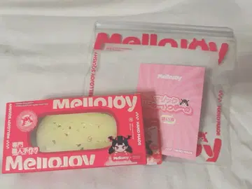 Mellojoy 반숙 치즈 푸르푸르 유자