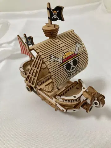 키구미 고잉 멜리호