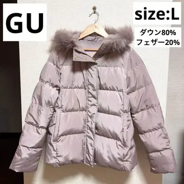 GU 다운 자켓 핑크