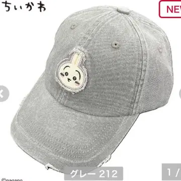 치이카와 토끼 캡 아베일