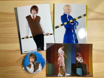 철뮤 긴자 세이부 이케부쿠로 세트