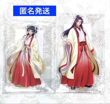 TOHO 10주년 약사의 혼잣말 마오마오 진시 아크릴 스탠드 2점 세트