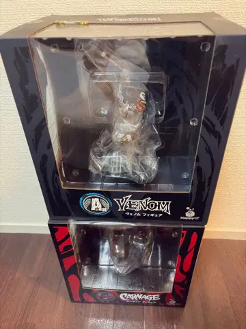 해피 복권 베놈 카니지 A상 라스트 원상 미개봉