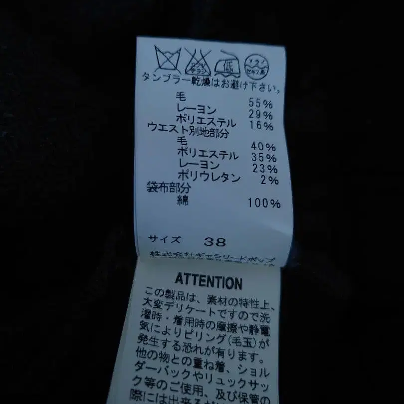 11번째 상품 이미지