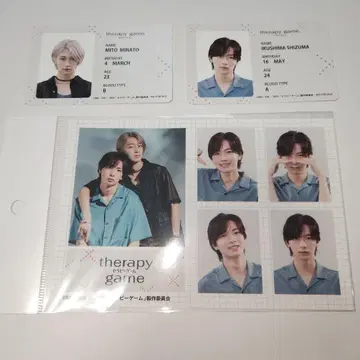 세라피 게임 스티커 1장 애니메이트 ID 카드풍 포토 카드 2종류