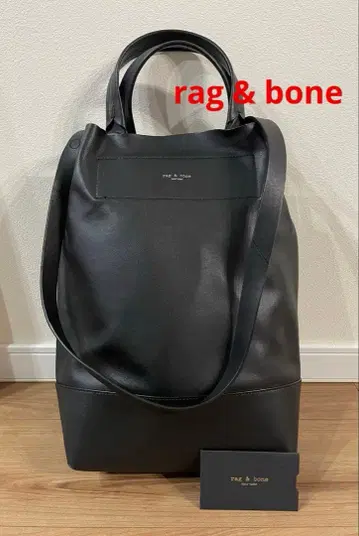 rag & bone 2way 토트백 새상품급