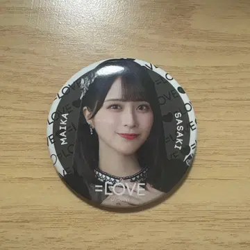 =LOVE 사사키 마이카 아레나 투어 캔뱃지 블랙 의상