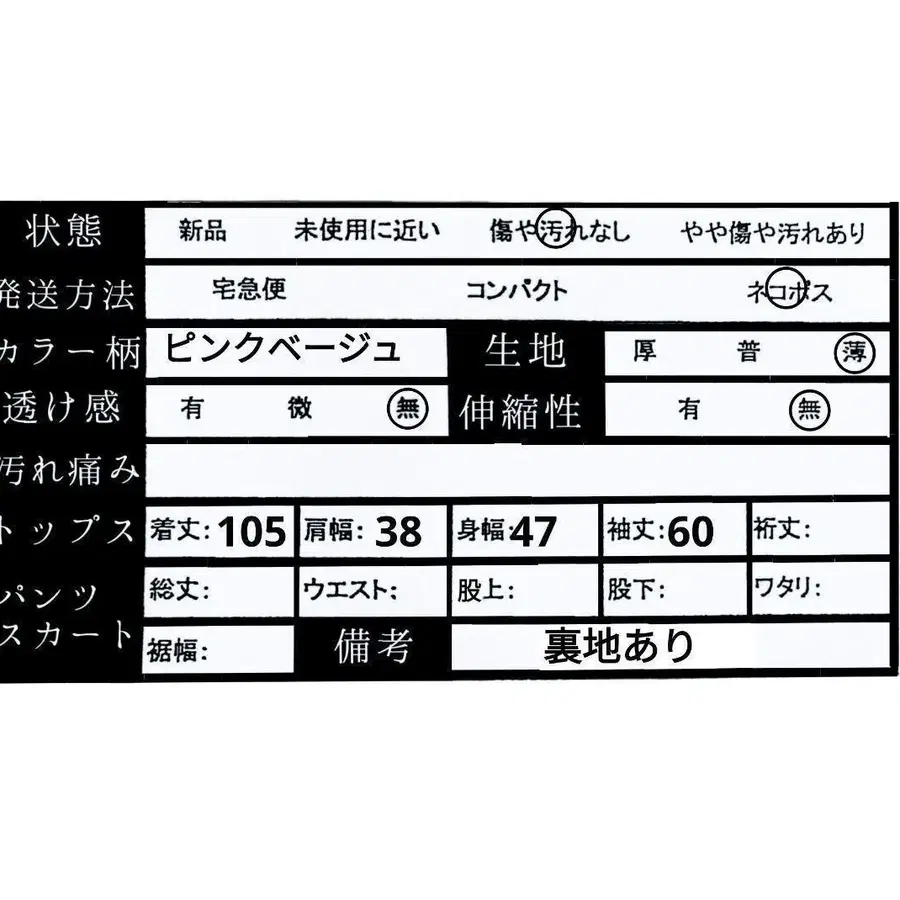 10번째 상품 이미지