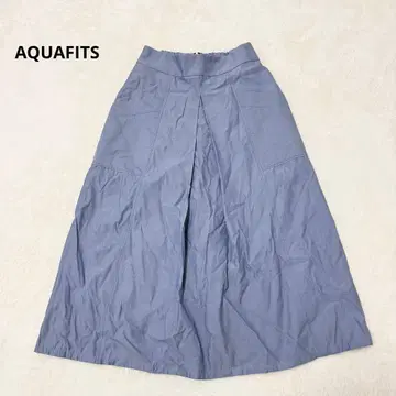 아쿠아피츠 롱 플레어 스커트 심플 내추럴 0 블루 계열 새상품급
