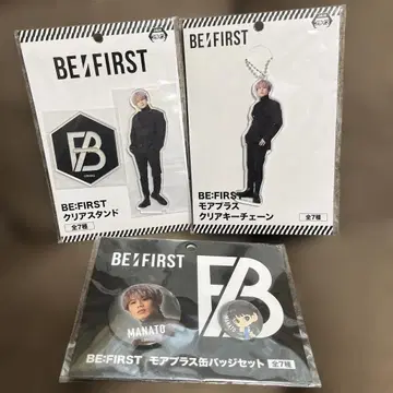BE:FIRST MANATO 클리어 스탠드 배지 세트