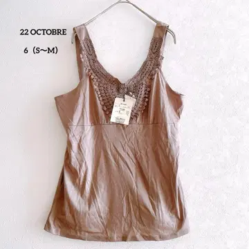 22 OCTOBRE 레이스 슬리브리스 상의 6