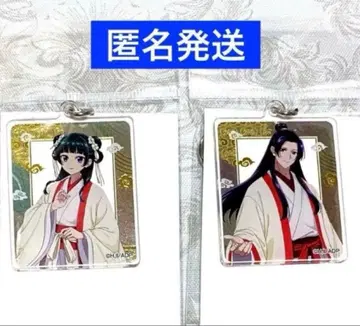 TOHO 10주년 약사의 혼잣말 마오마오 진시 아크릴 키링 2개