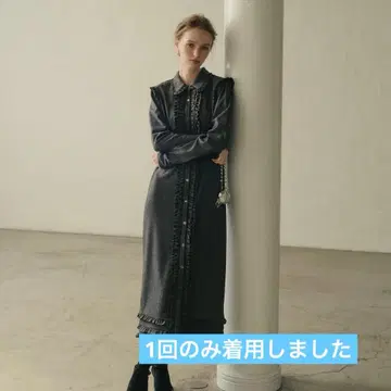 Jersey Shirt Dress w/Frilled Details