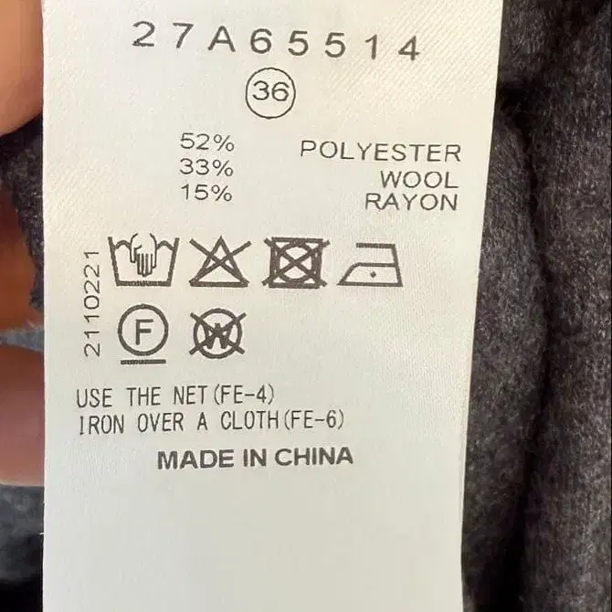 7번째 상품 이미지